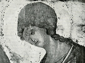 Фрагмент иконы Архангел Гавриил. XV в.