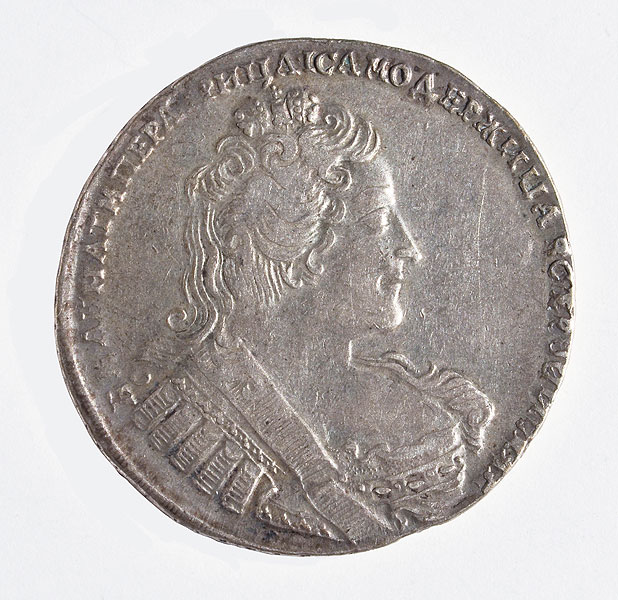15. Рубль 1733 г. Серебро