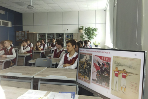 Анонс