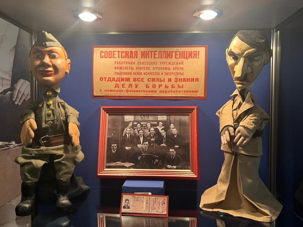 Выставка df975e32-0fa4-4aa4-b2d2-0fbcf40c8ee9.jpg