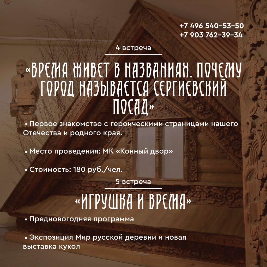 27.083.jpg