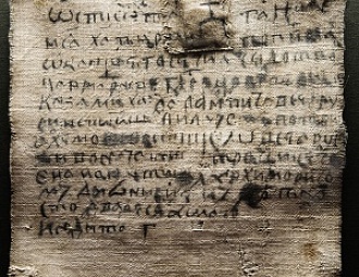 Антиминс. Плат примирения