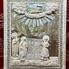 Икона «Соловецкие святые». XVIII век. СПМЗ