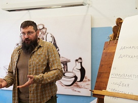 Вячеслав Белоглазов