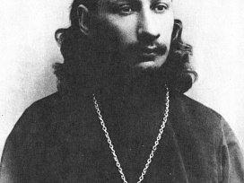 Павел Флоренский. Фото 1912 г.
