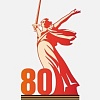Сборник воспоминаний «Военное детство и юность. Воспоминания, рассказы»