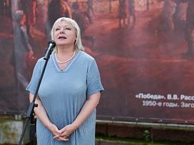 Светлана Викторовна Николаева, зам. директора по научной работе Сергиево-Посадского музея-заповедника
