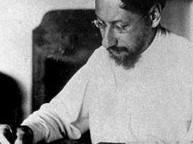 Павел Флоренский. Фото 1932 г.