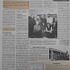 Газета «Краеведческий вестник»